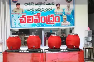 Chali Vendram Set Up Near Police Petrol Bunk in Nagarkurnool to Provide Summer Relief