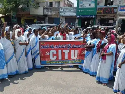 CITU Protests Government for Failing to Fulfill Promise to ASHA Workers