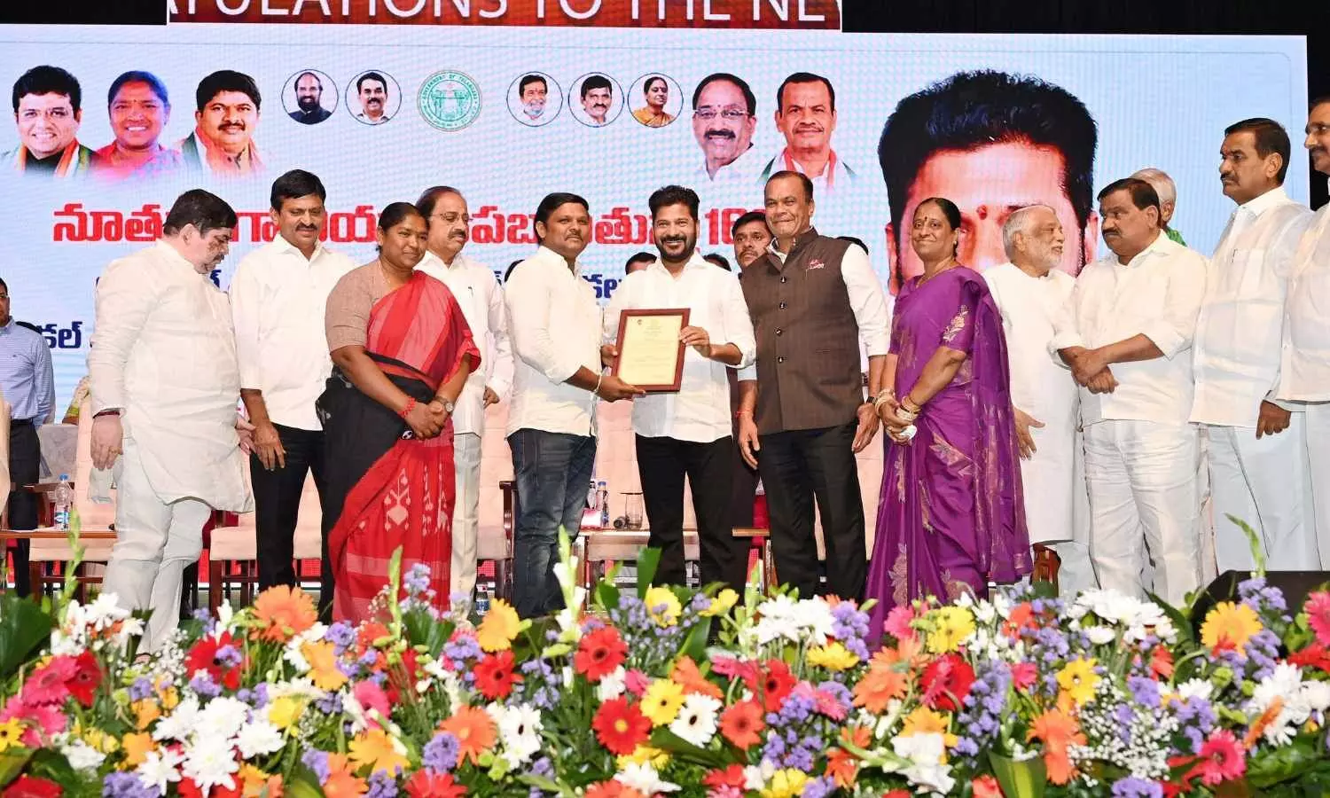 CM Revanth Reddy Distributes Job Appointment Letters to 922 Candidates, Slams Previous Government