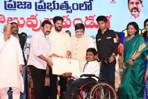 CM Revanth Reddy Hands Out Appointment Letters, Emphasizes Educational Reforms