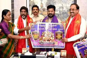 CM unveils poster for Sri Rama Navami Brahmotsavam