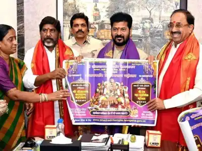 CM unveils poster for Sri Rama Navami Brahmotsavam