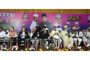 Dawat-e-Iftar organized at Exhibition Grounds