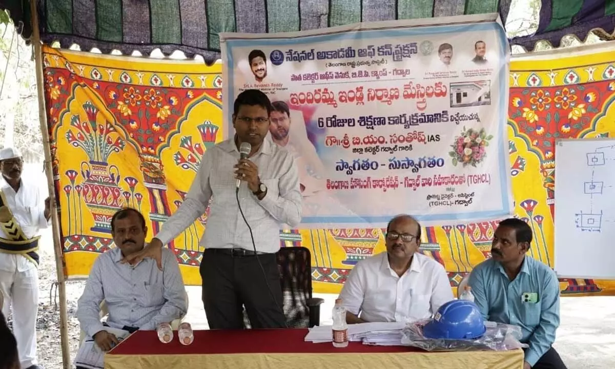 District Collector Calls on Masons to Maintain High-Quality Standards in Indiramma Housing Construction