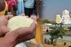 Fine Rice Scheme to Launch on Ugadi