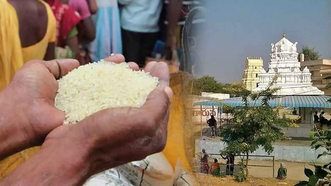 Fine Rice Scheme to Launch on Ugadi