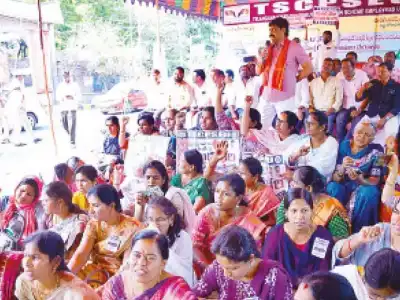 Government employees oppose Unified Pension Scheme, call for restoration of OPS