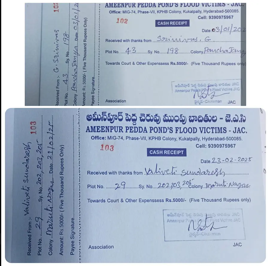 HYDRAA Cracks Down on Illegal Collections in Ameenpur Pedda Cheruvu