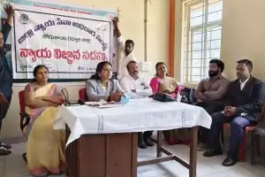 Jogulamba Gadwal District Hospital Holds Review Meeting on Mental Health and Legal Issues.