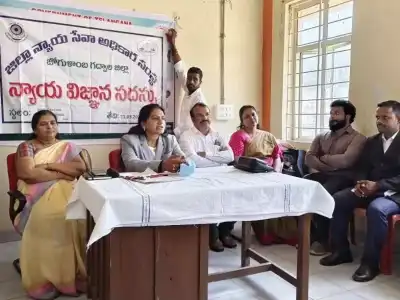 Jogulamba Gadwal District Hospital Holds Review Meeting on Mental Health and Legal Issues.