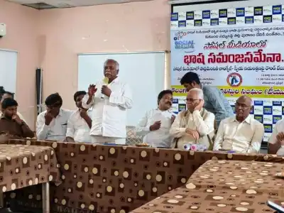 Justice Sudarshan Reddy urges self-regulation on social media during round table discussion