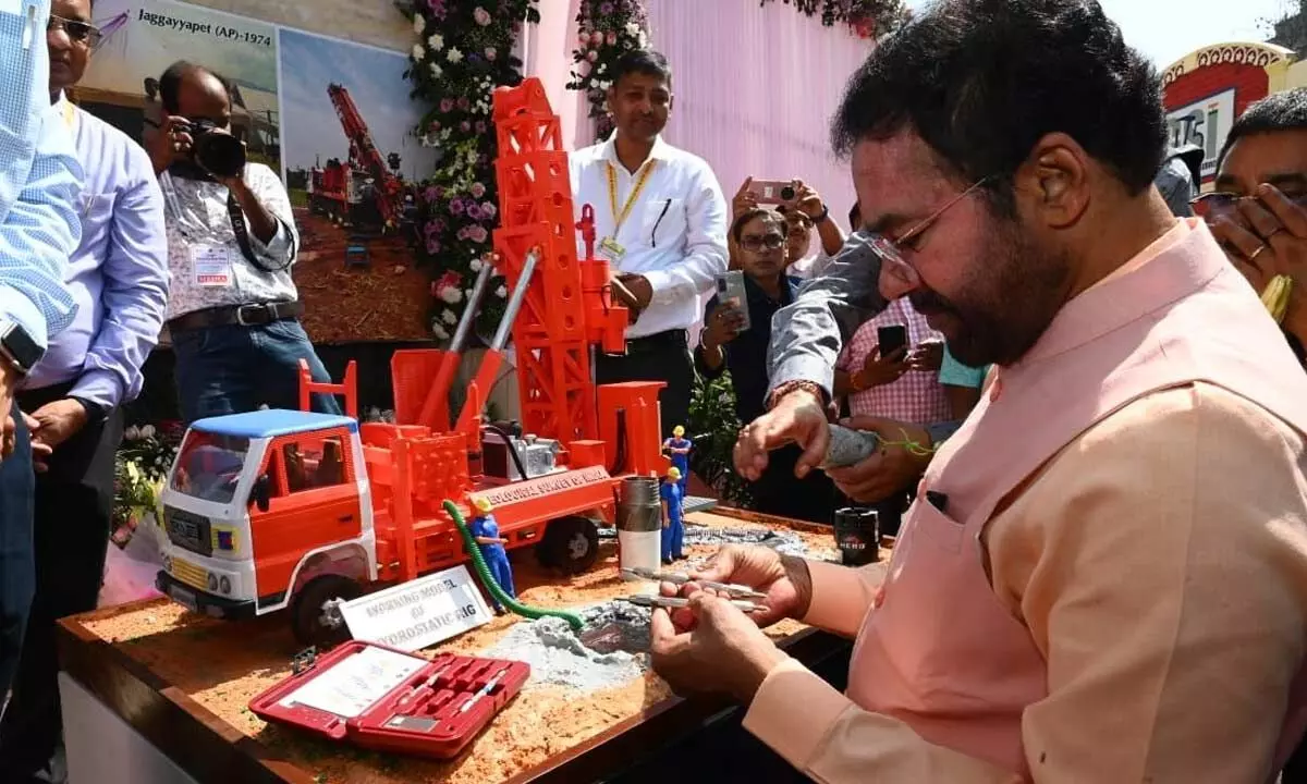 Kishan Reddy praises GSI’s achievements