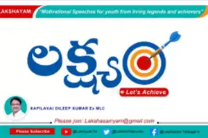 Lakshyam YouTube channel set to launch today