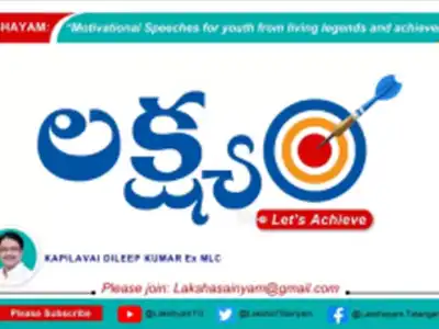 Lakshyam YouTube channel set to launch today