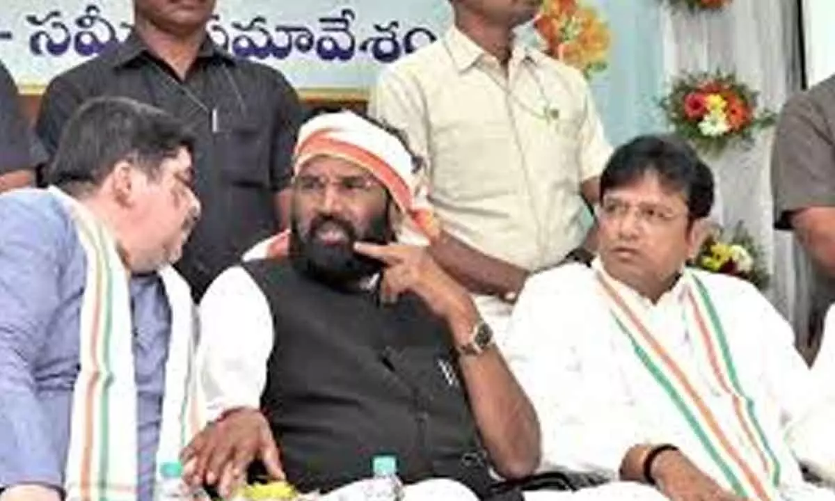 Minister Uttam Convenes Emergency Meeting with Karimnagar Leaders