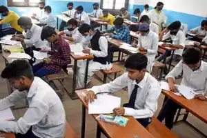 Mistakes in Inter first-year question paper confuse students statewide
