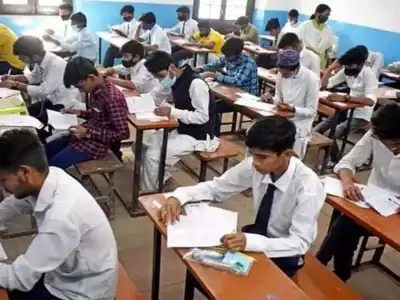 Mistakes in Inter first-year question paper confuse students statewide