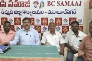 MLC Kavitha Has No Right to Talk About BCs, Says Srinivas Sagar