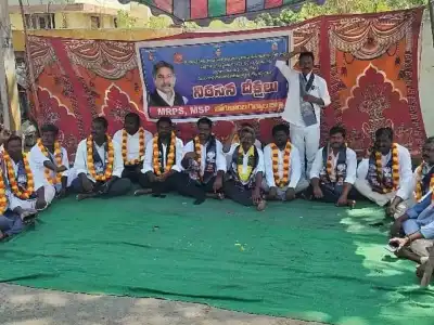 MRPS Protests in Jogulamba Gadwal, Urges SC Categorization Before Group Exam Results