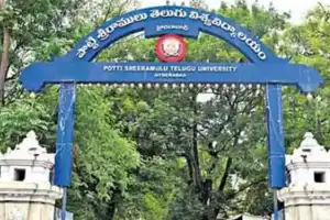 Potti Sreeramulu University will soon be renamed after Suravaram Pratap Reddy