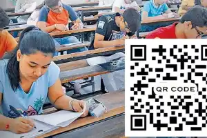 QR code on Inter hall tickets shows successful results