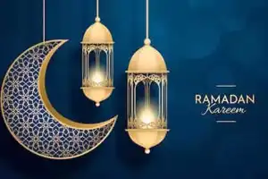 Ramzan begins tomorrow