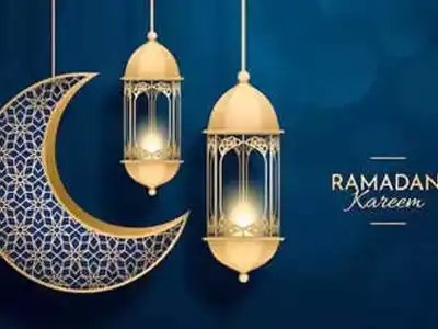 Ramzan begins tomorrow