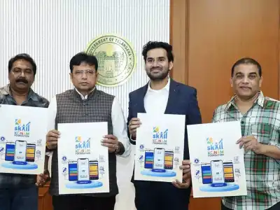 Schools to teach AI-based skills