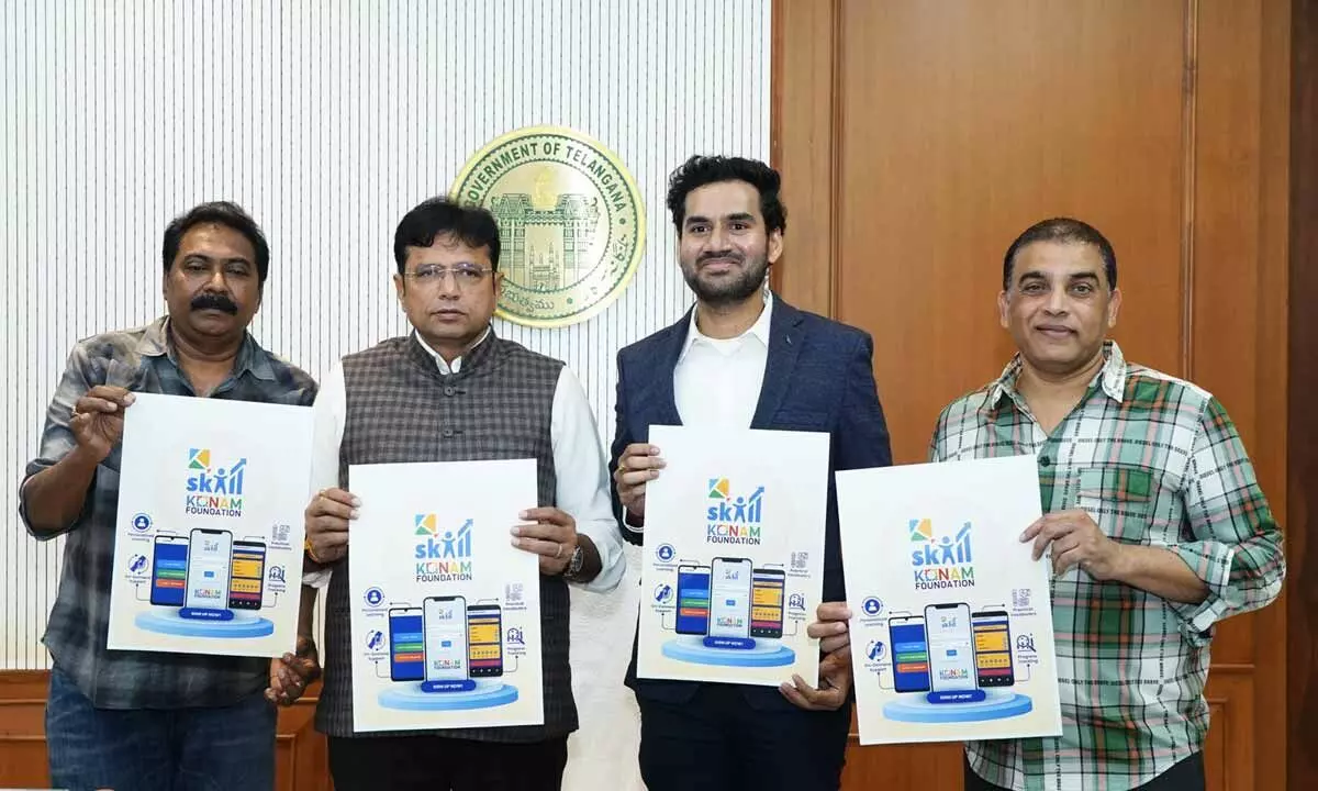 Schools to teach AI-based skills