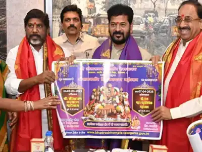 Telangana CM Revanth Reddy invited to Sri Rama Navami Brahmotsavam in Bhadrachalam