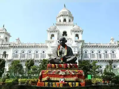 Telangana Legislature Prepares for Important Budget Session