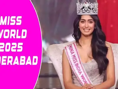 Telangana prepares to host Miss World 2025