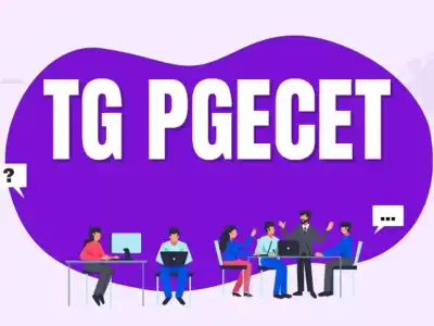 TG PGECET 2025 notification will be released today