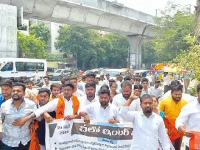 ABVP holds protest demanding action against corporate colleges