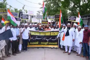 Amendment to Waqf Act goes against Muslims’ religious rights