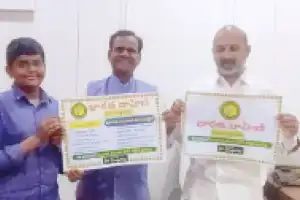 Bandi introduces Bharata Vahini mobile app