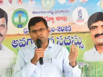 Bhoo Bharati Act 2025 Launched to Solve Land Problems, Says Collector Santhosh