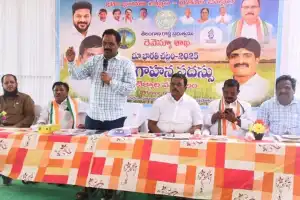 Bhoo Bharati Act 2025 Marks Start of Transparent Land Governance in Telangana