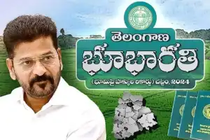Bhu Bharati Act 2025 – Help for Telangana Farmers or a New Digital Challenge?