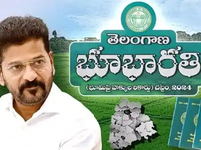 Bhu Bharati Act 2025 – Help for Telangana Farmers or a New Digital Challenge?