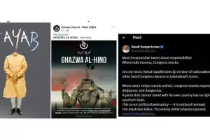 BJP criticizes Congress for missing poster targeting PM Modi on social media