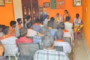 BJP Mandal Committee Meets in Aija to Celebrate Record Membership and National Successes