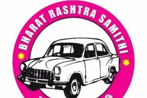 BRS to hold Rajatotsavam meeting today in Elkathurthy