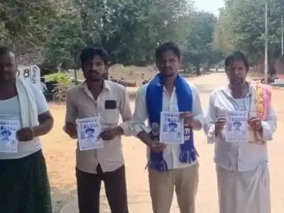 BSP Leaders Urge for Big Celebrations on Mahatma Jyotirao Phule Jayanti