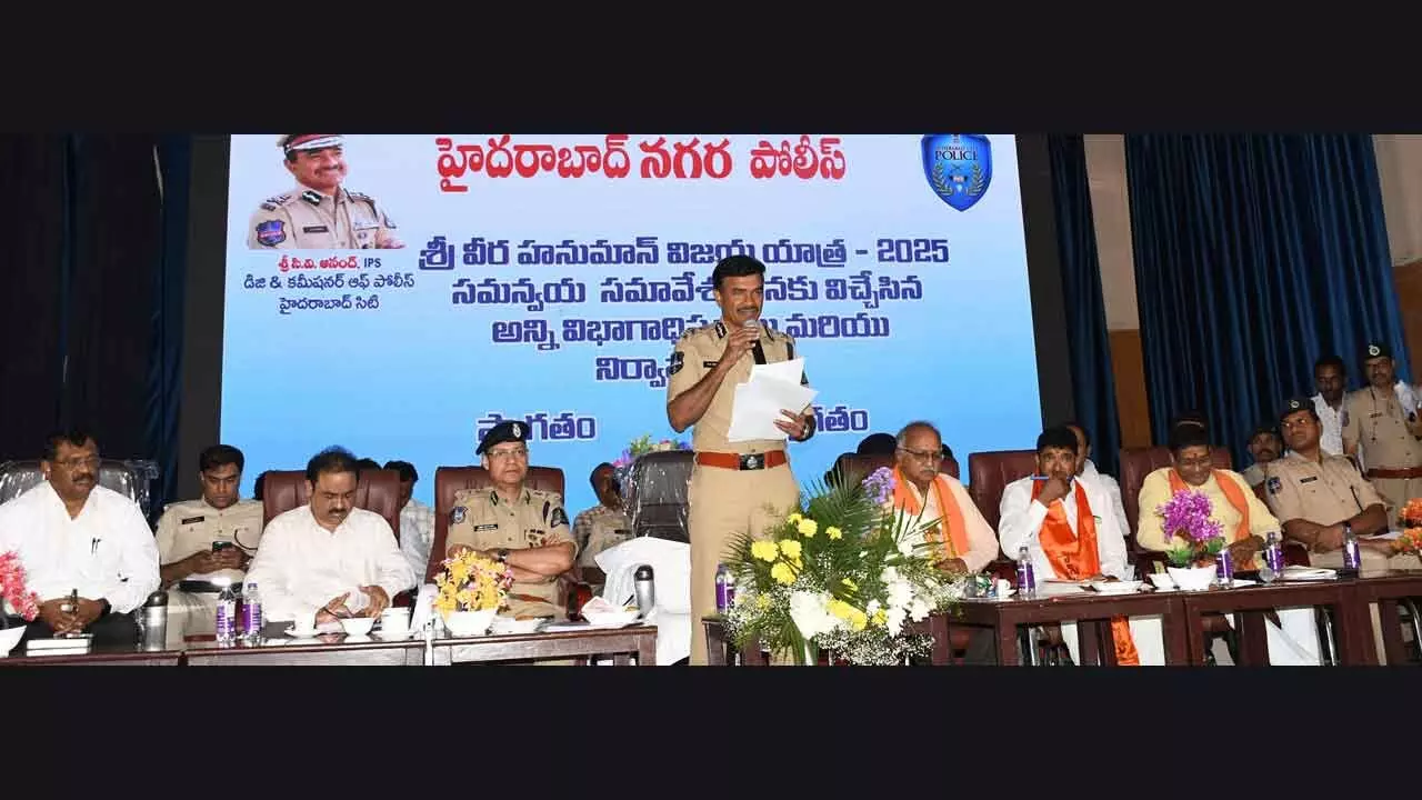 C V Anand urges Veera Hanuman Vijaya Yatra organisers to stay alert