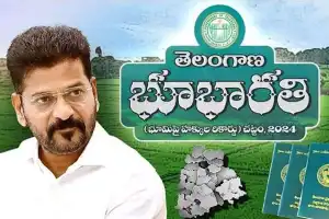 CM Revanth Reddy launches Bhoo Bharati portal to provide permanent land solutions in Telangana