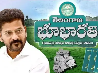 CM Revanth Reddy launches Bhoo Bharati portal to provide permanent land solutions in Telangana