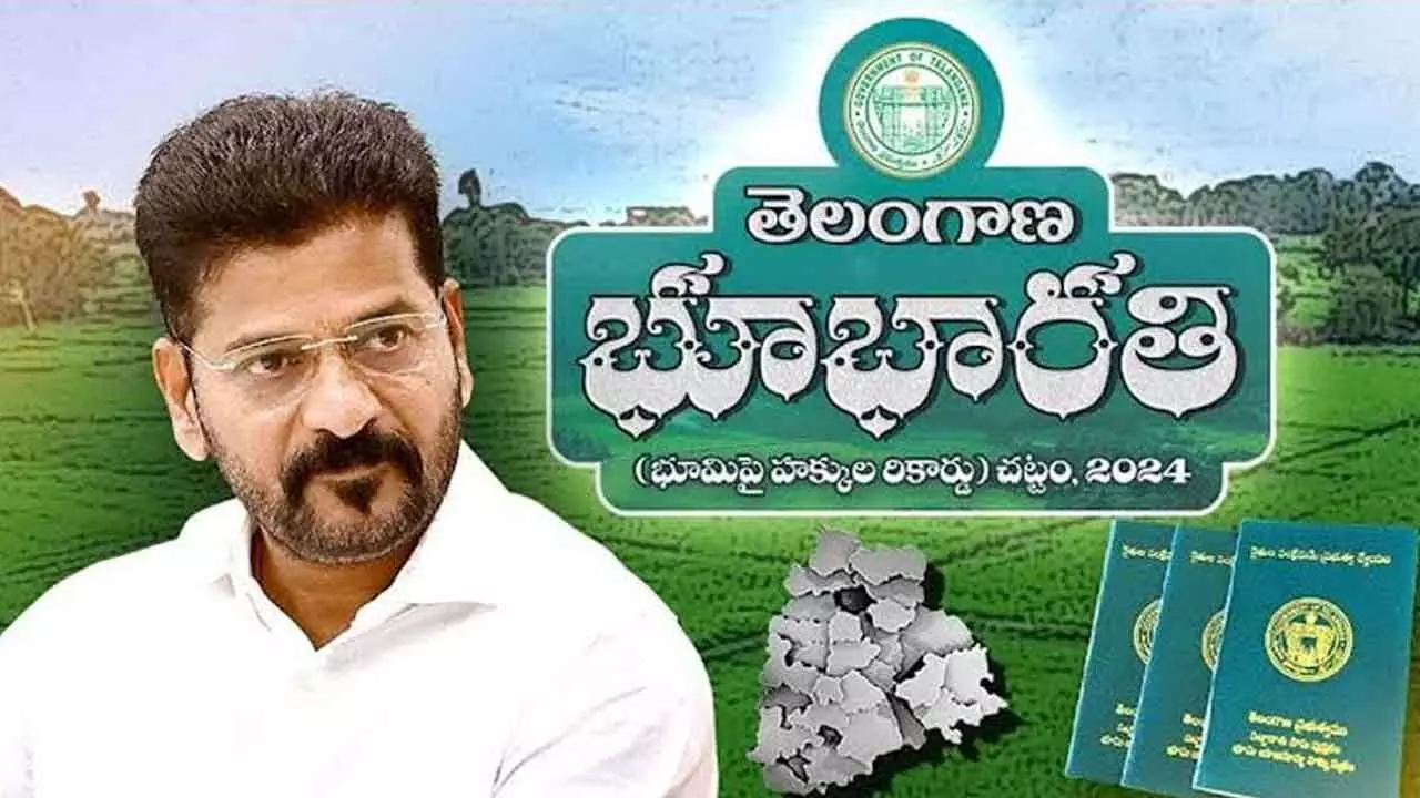 CM Revanth Reddy launches Bhoo Bharati portal to provide permanent land solutions in Telangana