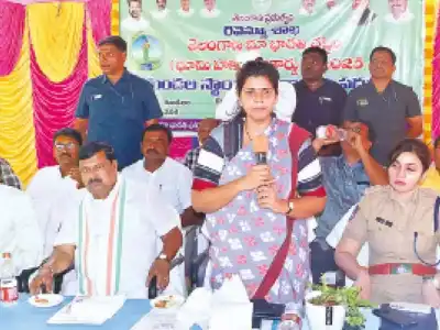 Collector Discusses Farmer Security on Bhu Bharati Platform