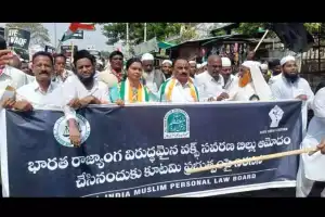 Congress Leaders Stand with Muslim Community in Gadwal, Call for Withdrawal of Wakf Amendment Bill